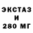 ГАШ 40% ТГК Tyagi UP12