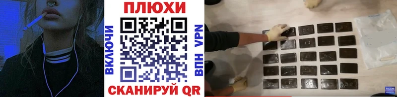 закладка  Карпинск  ГАШ ice o lator 