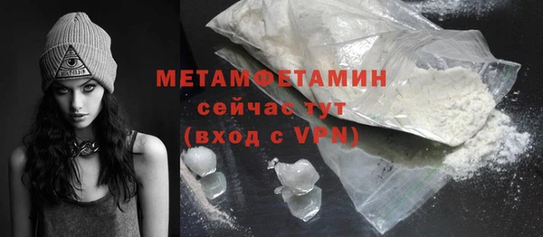 винт Костерёво