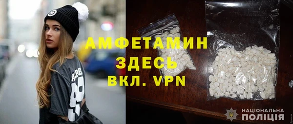 гашиш Корсаков