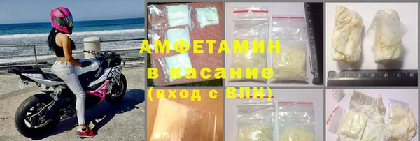 spice Вуктыл