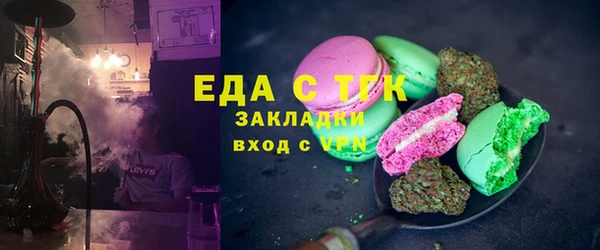 кокаин колумбия Коряжма