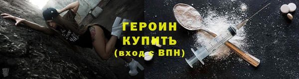 гашиш Корсаков