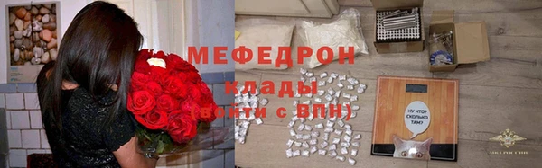 гидра Козельск
