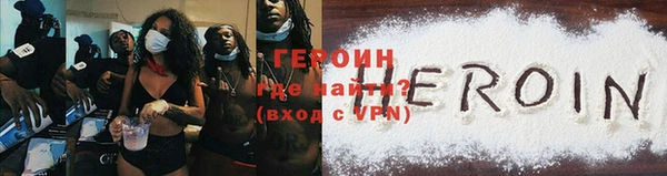 гашиш Корсаков