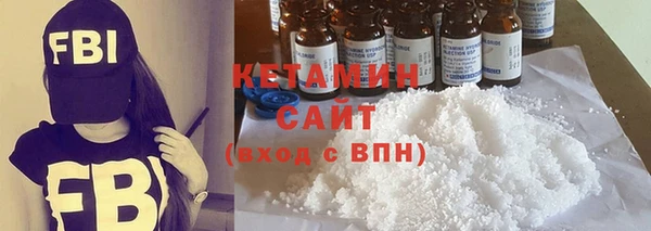 винт Костерёво