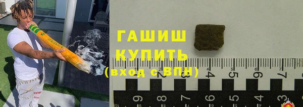 ешки Козловка