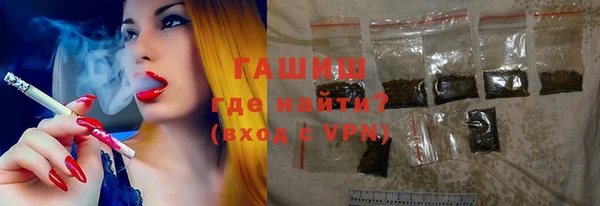 круглые Кодинск