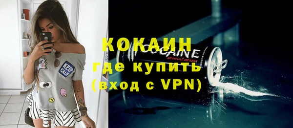 гашиш Корсаков