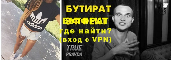 кокаин колумбия Коряжма