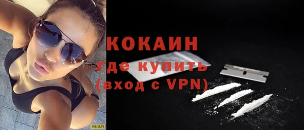 гашиш Корсаков