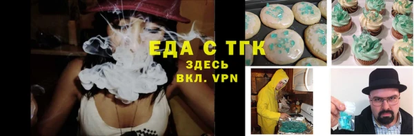 гашиш Корсаков