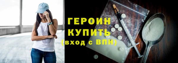 гашиш Корсаков