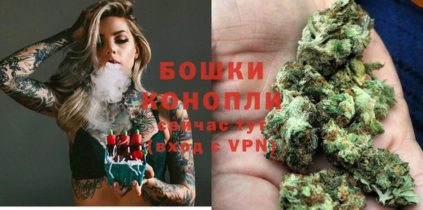 гашиш Корсаков