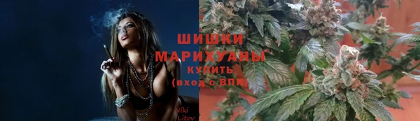 кокаин колумбия Коряжма