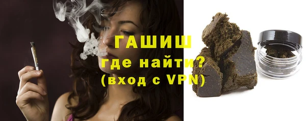 кокаин колумбия Коряжма