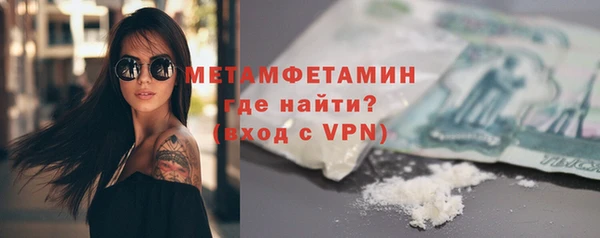 кокаин колумбия Коряжма
