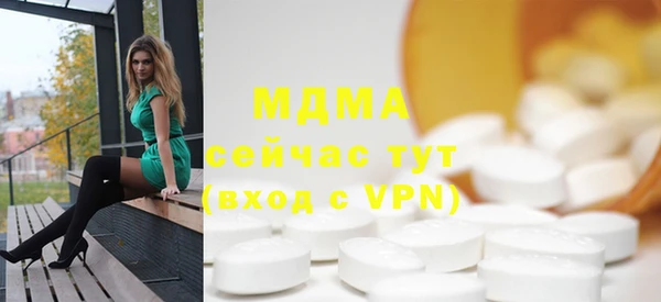 кокаин колумбия Коряжма