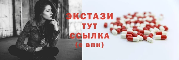 кокаин колумбия Коряжма