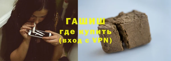 кокаин колумбия Коряжма