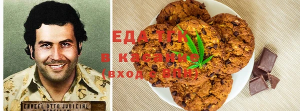 кокаин колумбия Коряжма