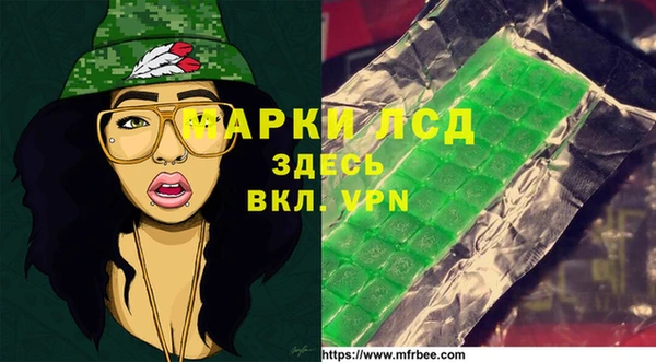 ешки Козловка