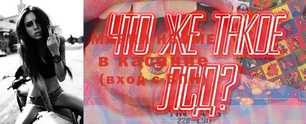 винт Костерёво