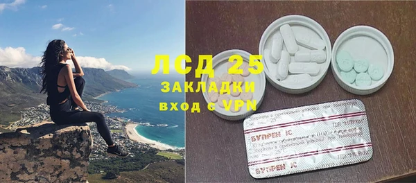 винт Костерёво