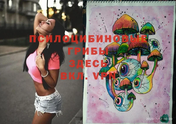 круглые Воткинск