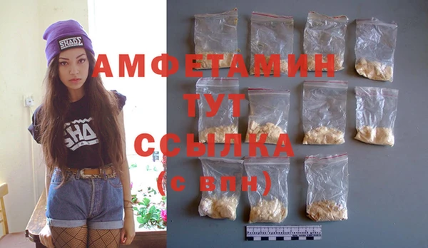 кокаин колумбия Коряжма
