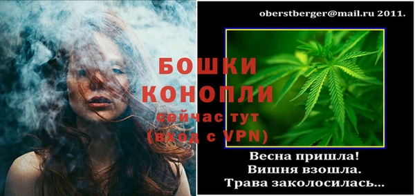 кокаин колумбия Коряжма
