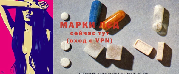 винт Костерёво