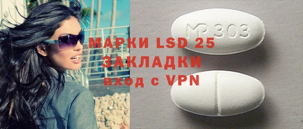 винт Костерёво