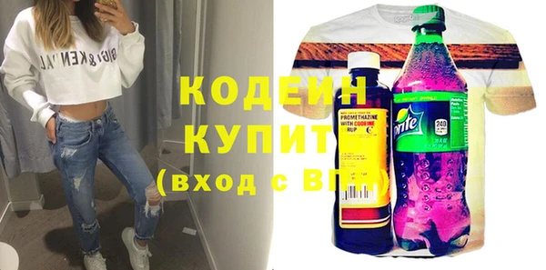 винт Костерёво