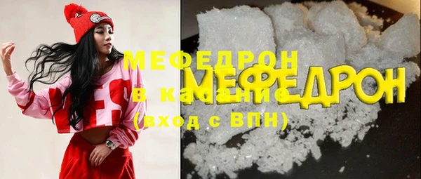 кокаин колумбия Коряжма