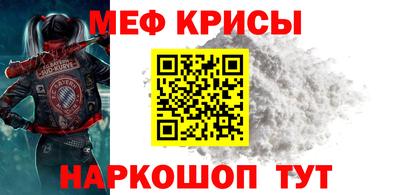 марки nbome Гусев