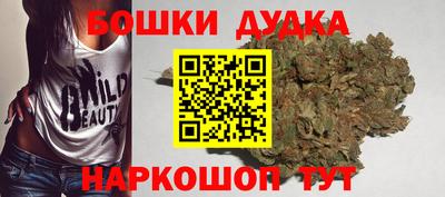 прущий лед Гусь-Хрустальный