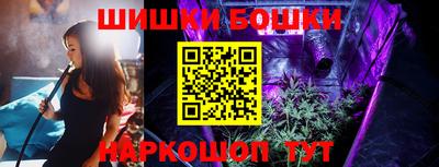 прущий лед Гусь-Хрустальный