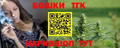марки nbome Гусев