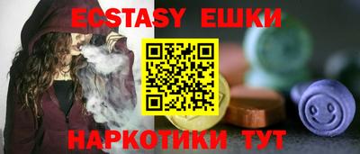 марки nbome Гусев
