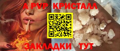 марки nbome Гусев
