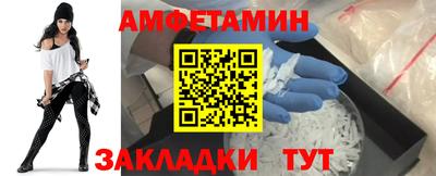 марки nbome Гусев