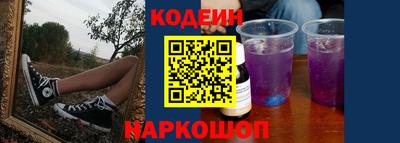 mix Обнинск