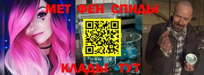 марки nbome Гусев