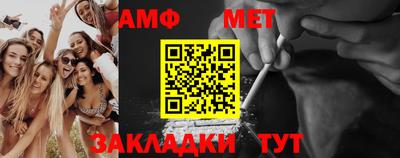 прущий лед Гусь-Хрустальный