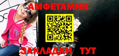 кокаин премиум Нягань