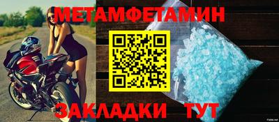 марки nbome Гусев