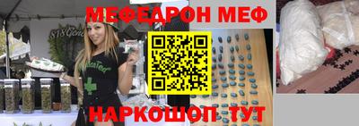 марки nbome Гусев