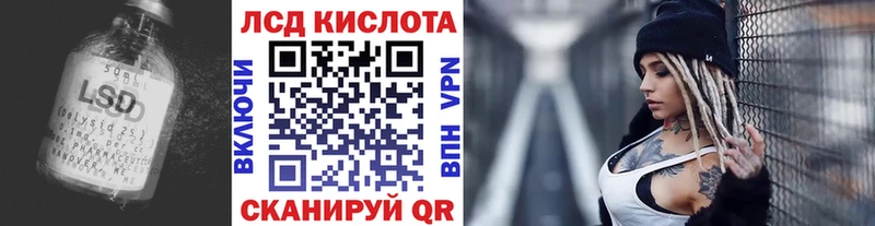 продажа наркотиков  Карпинск  LSD-25 экстази ecstasy 