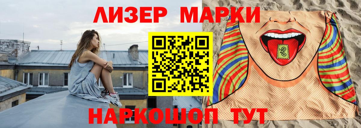 LSD-25 экстази ecstasy  Вход с VPN  Лсд 25 экстази  LSD-25 экстази ecstasy  Карпинск 